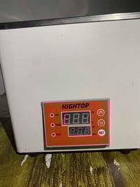 وتر باث • للبيع