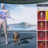 للتبديل • باس قوي • نضيف