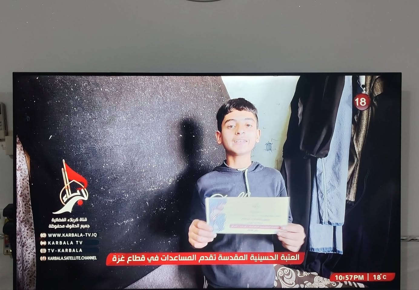 تلفزيون للبيع نوع جنرال  حجم 50 مال البيت نظيف 100بل 100 سعره 350 الف  بي مجال قليل الي يريد يخابر ***********
