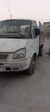 بغداد الشعله • مصفره • تحويل