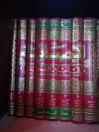 ٦٠الف الإصابة في تمييز الصحابة توصيل متوفر لجميع المحافظات ٠٧٨١٢٥٨٩٧٠٣...