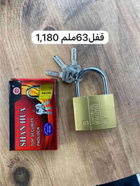 يقدم لكم مجمع الماسة بضاعة استيراد الاسعار جملة الجملة وبالكراتين ويوج...