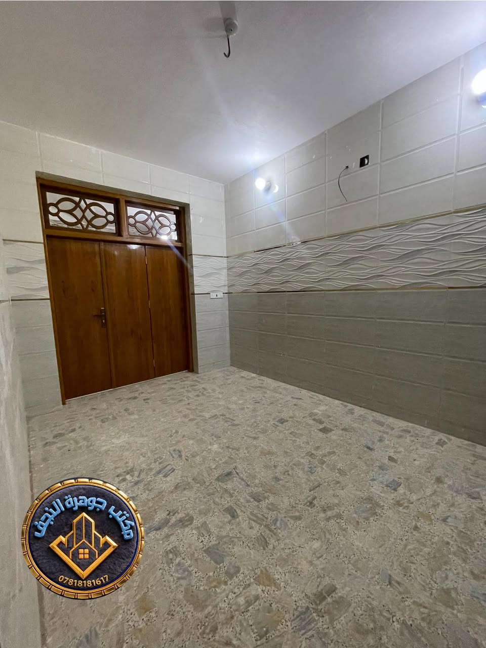 دار للبيع في حي الزهراء جديد غير مسكون المساحه 70م شارع 6 خلف قاعة سلطانه
▪️يحتوي على ثلاث غرف نوم وستقبال وصاله ومطبخ وصحيات داخليه وخارجيه 

▪️الواجهه  6  نزال 12  منطقة الدار كلش حلوه 

      للأستفسار   *********** 

مكتب جوهرة النجف للعقار
