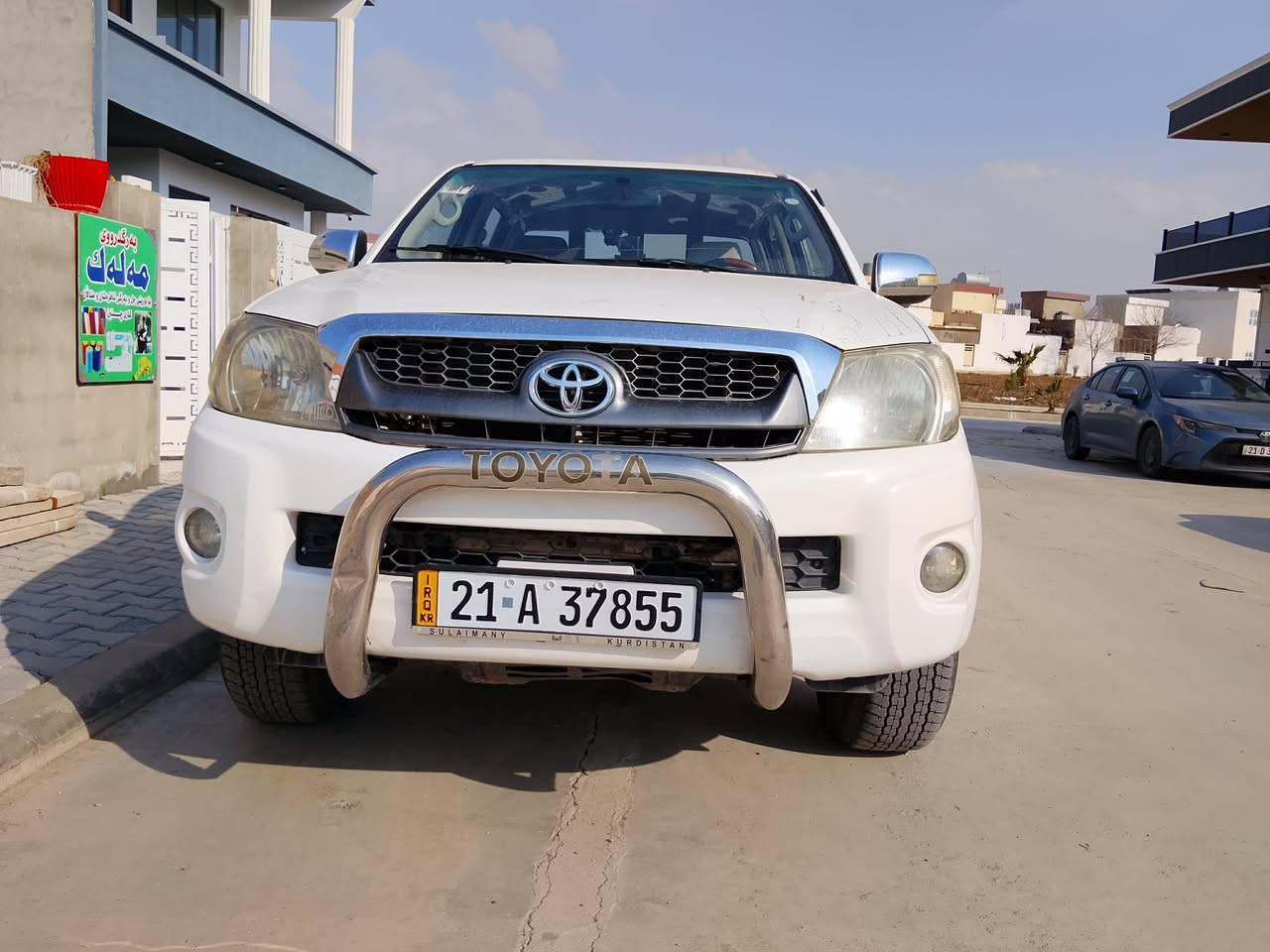 بۆفرۆشتن مەرزیە مۆدیل 2009 330هەزاررۆیشتوە مەکینەی نەکراوەتەوە بەشەرت سەنەوی تازەیە 2030بێ چاڵ بێ شوخت بێ بۆیاخ تەنهادووبیست بۆیاخی هەیەسەیدنەهرۆیەسعر185گەڵامعامەلە شوین سلێمانی ***********
