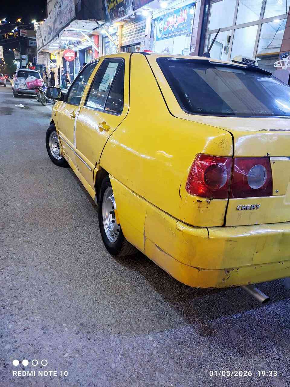 بيع او مراوس حسب قناعه مع تكسي ...وبيع نقد فقط مكان خانقين ***********
