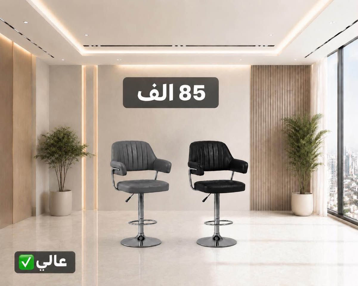 کورسی ئۆفیس گەیمینگ بەردەستە✅
بۆ داوا کردن پەیوەندی بکەن 
***********
whatsapp✅ أربيل, العراق
