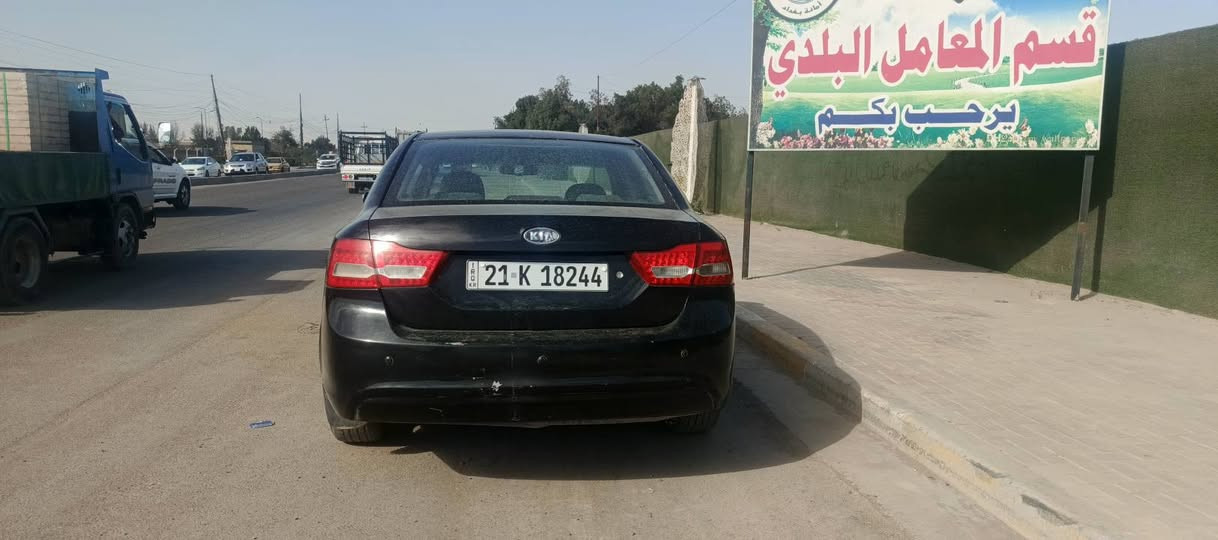 اوبتمه شمالية2010 صبغ عام سنويه جديده صار شهر من سوينه تحويل وكاله مكينه وكير وصدر تبريد خير من الله سياره جازه وكع على قماره سقيفه بيه تعمير بلقماره تكم لغد شاصي حوض سليمات مكان بغداد السعر 73 
***********
