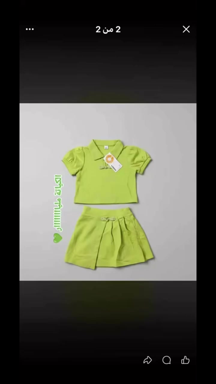 سعر اي موديل 4 الاف دينار 
عنوان المحل شارع الندافين أكسسوارات اثير الكرادي


**إذا كنت صاحب هذا الإعلان وتريد حذفه لأي سبب، رجاءا أرسل رسالة إلى الدعم الفني**