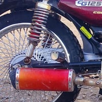 رياضية • عادية • عين البيضه