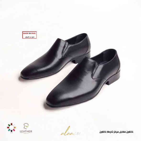 (ALAAHADDAD 𝐊𝐇𝐀𝐍𝐀𝐐𝐈𝐍𝐈)  
أسلوب فخم وراقي

> 👞 الأناقة تبدأ من الخطوة الأولى.
اكتشف مجموعتنا الجديدة من الأحذية الرجالية بتصاميم تجمع بين الفخامة والراحة.
✨ خطواتك تستحق الأفضل.
⭕ السعر 65,000 مع توصيل
♦️ العنوان : ديالى _ خانقين _ مقابل مركز شرطة خانقين ***********
