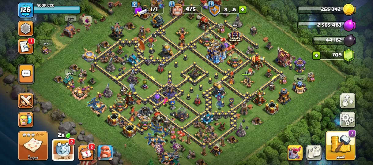 سلام عليكم ... حسابات كلاش منوعه حلوه ومرتبه كلمن وسعرها ومناسبات راسلني خاص وبخدمتك


**إذا كنت صاحب هذا الإعلان وتريد حذفه لأي سبب، رجاءا أرسل رسالة إلى الدعم الفني**