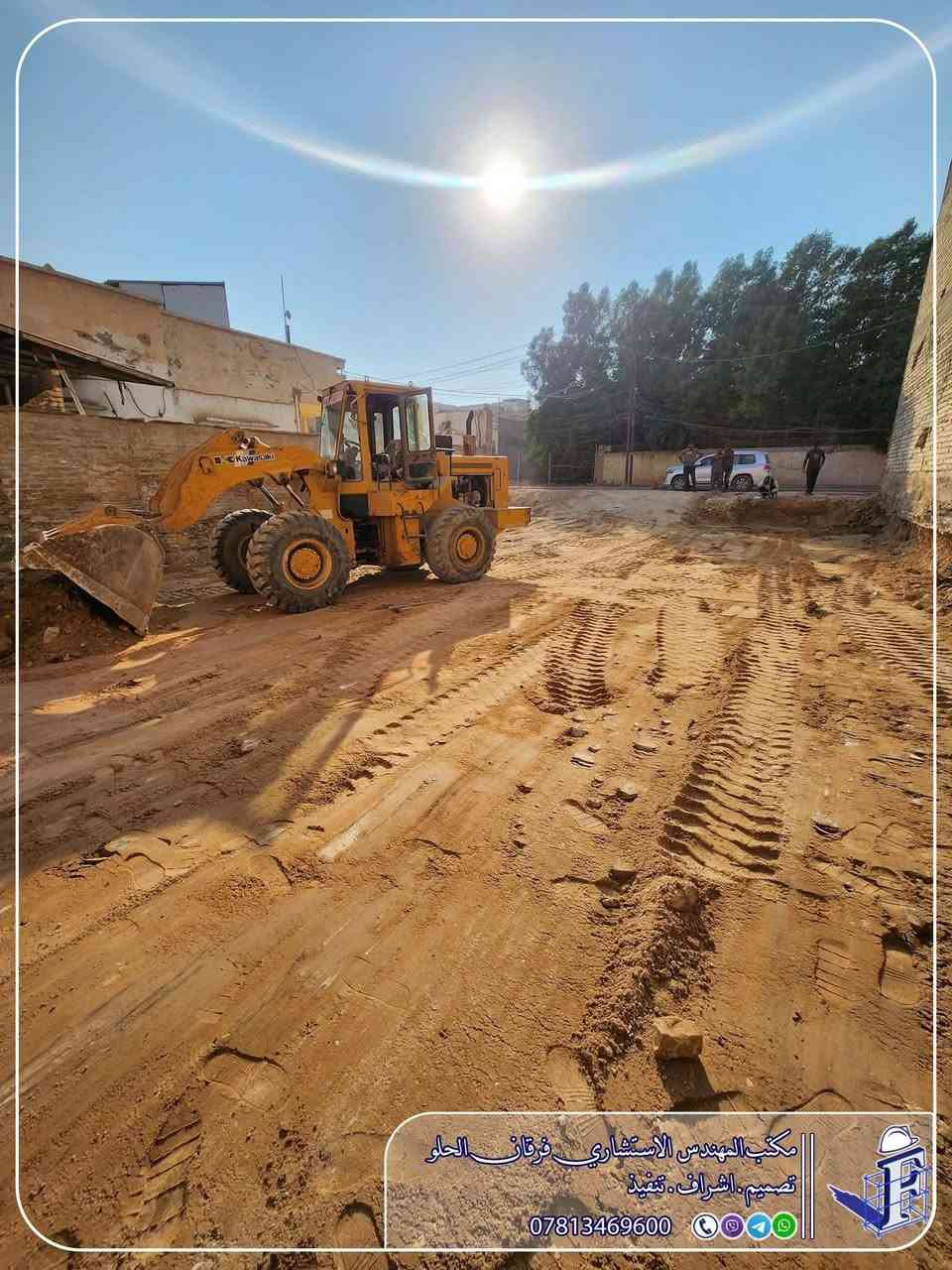 بسم الله الرحمن الرحيم بشرى ساره الى المهندسين والمقاولين واصحاب المكاتب تفليش الديور السكنيه بطريقه جيده اسعار مناسبه باداره ابو حسين تفبيش النجف الاشرف كافه اصناف التفليش //***********//***********
