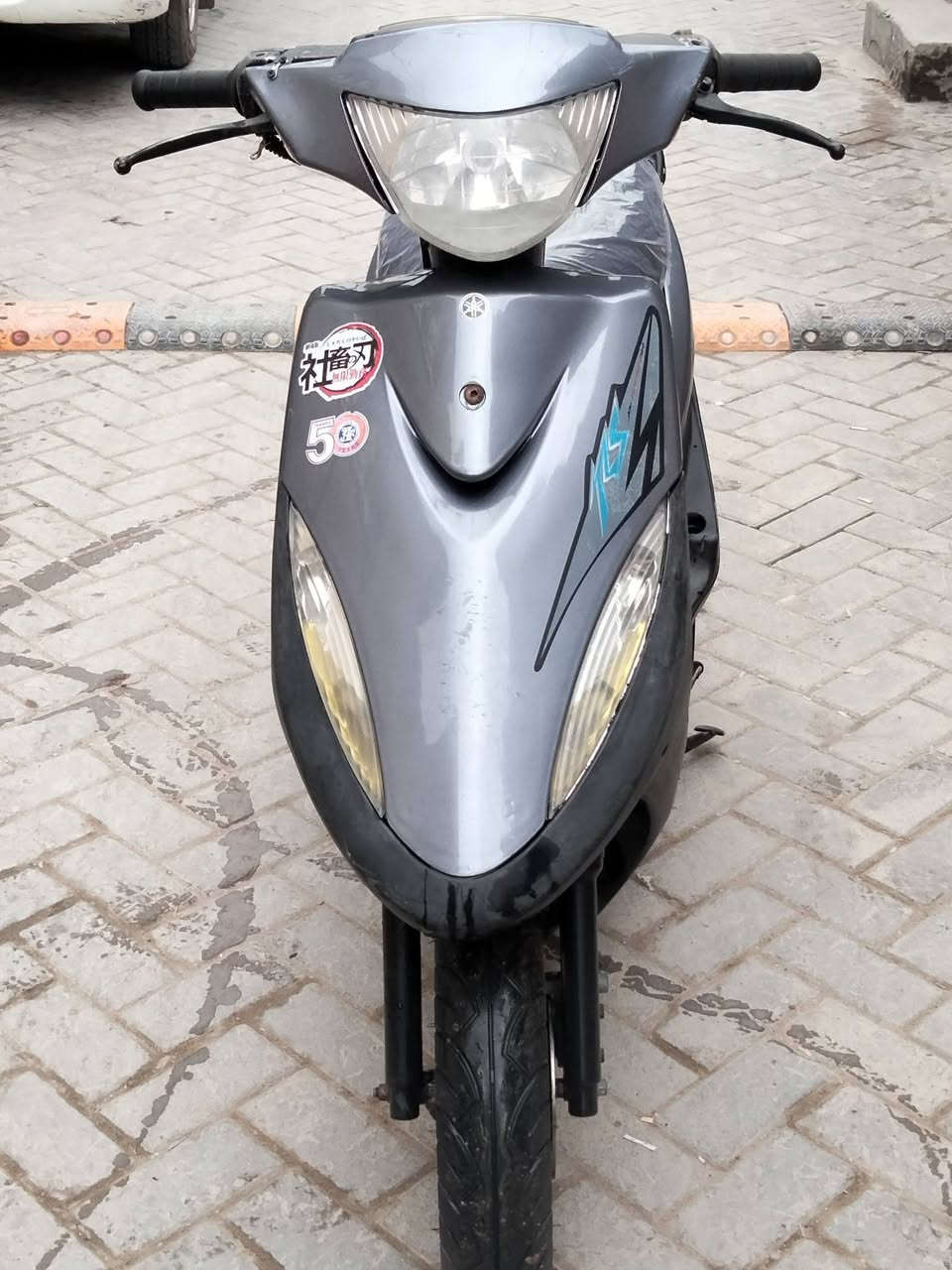 السلام عليكم مكلف باالنشر دراجة ماكس ياباني دراجة شلعه معدل كهربائيات كله شغاله دراجه جديدة بلادية اي نقص مابيها جيب فيتر وتعال العنوان بغداد مدينه الصدر قرب مطعم ليمونه الاتصال على الرقم ***********
