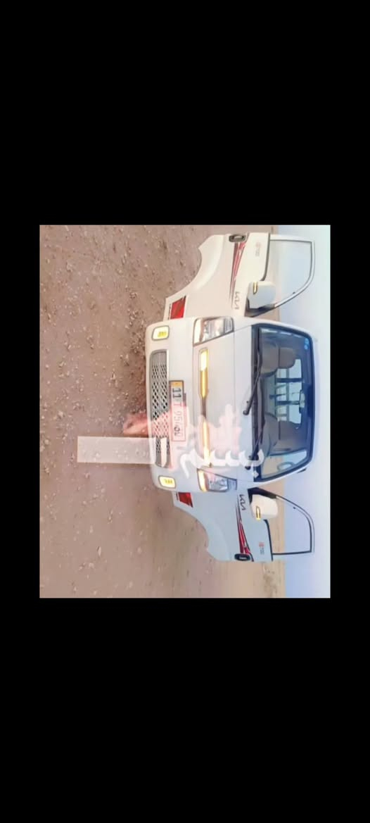 سلام عليكم كيا البيع2025
***********
