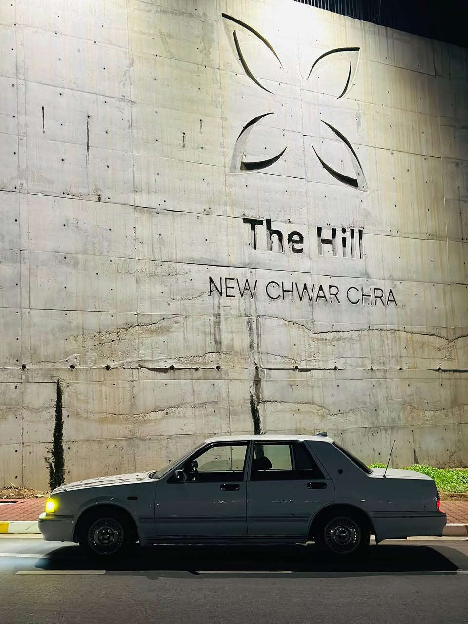 ماشا الله له ماڵی هە موو لایەك
‎نیسان ستریك 2001 لۆك پاكەتی 

‎2پارچەی بۆیاخە

‎تەبریت لەسەر سوویچ

‎گەرمییو هیتەری جام مە زبووت

‎تایەیی لۆكی بۆ بەستراووە4

‎سەنەویو ژینگەوڕێگەوبانی تا 2030تا زەیە

‎گێڕوو مەكینەوو ئەكسلی بە شەرتی10 فیتەر

‎كارەبایی بە شەرت

‎ سعری 55گەڵا
☎️***********☎️ السليمانية, العراق
