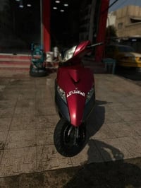 ماكس ثعلب رمبه قبل شهر كلجات رياضي. بلد قبق بانزين رياضي فراك. بريك ري...