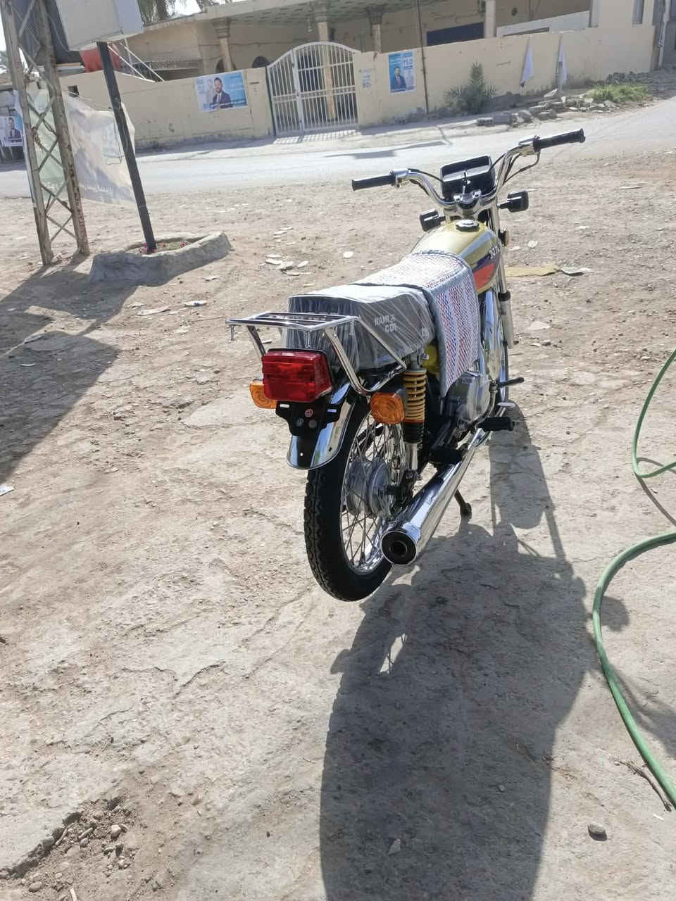 نامه متياز موديل ٢٣ فول نضافه ٥٠٠بيها مجال ***********
مكان بابل بكرلي
