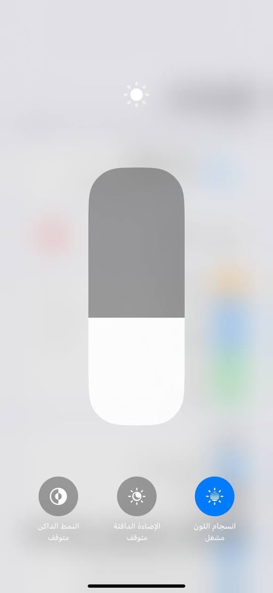 ايفون 11 
ذاكرة 128 
بطارية 93 
نسخة اليابان مامفتوح مامبدل بي ايشي مكفول كفالة عامة والصور كدامكم 
واتساب فقط او مراسلة 
***********
