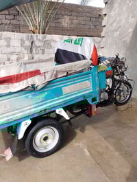 ستوته • موديل ٢٠٢٣ • حله شارع ٨٠