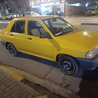 سايبا • ٢٠٢٠ • البصرة