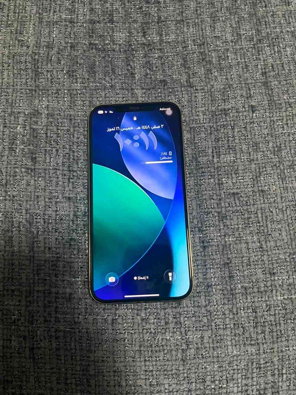 السلام عليكم 

١٢برو ماكس 

٢٥٦ فيس ايدي شغال 
مستبدل فقط بطارية 🔋 ١٠٠

ملحقات فقط كارتونة      

السعر ٤٠٠قفل بيع فقط واتساب مراسلة فقط

***********
