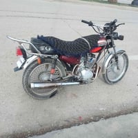 خانقين • موديل 2021 • اوراق