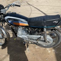 ناما23 • اوراق كامله • سماوه