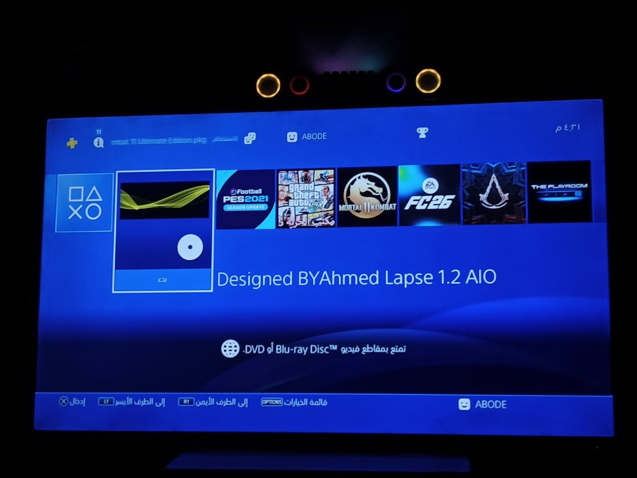 سلام عليكم بلي فور فات مهكر نضام 12 الالعاب البي
مورتال كومبات 
فيفا26
بيس 21
GTA5
مع اليو بي اس و2 جوستكات 
قبل شهر اشتريته وصل موجود 
السعر 200 هاتف 0770529621


**إذا كنت صاحب هذا الإعلان وتريد حذفه لأي سبب، رجاءا أرسل رسالة إلى الدعم الفني**