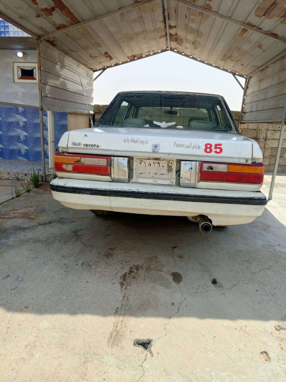السلام عليكم
سوبر للبيع 
گير ومحرك بطه شرط 
شرط التحويل 
السياره جاهزه
السعر 15 مراوس يرهم 
الاستفسار ***********
