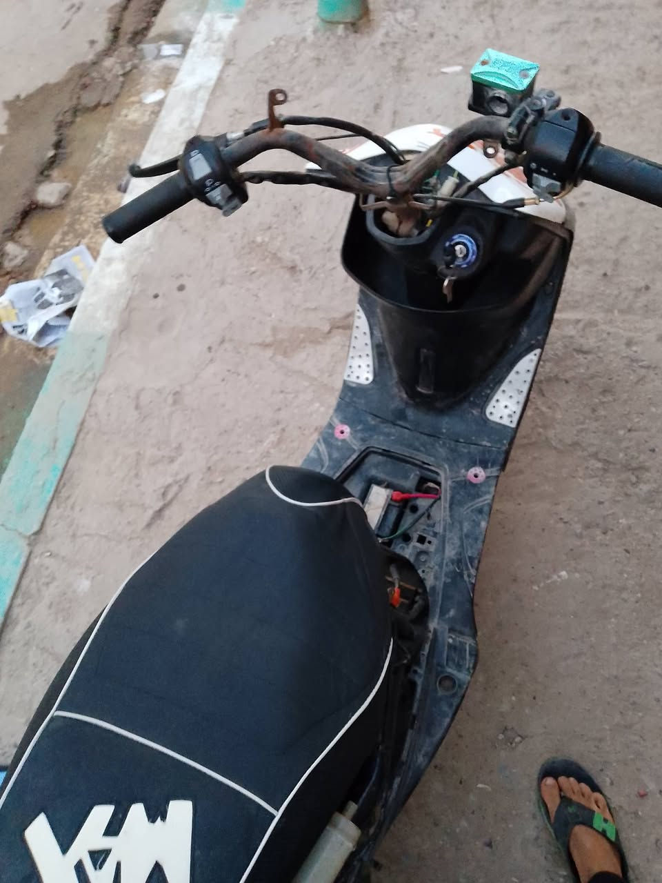 دراجه مال لعب ب 300 الرقم الهاتف ***********
