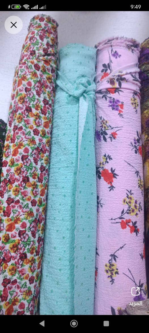 قماش بهاري
ارخص تنزيلات بسعر الجمله
كريشه قطعه مترين ونص 4 الاف فقط
يستخدم للفساتين والدشداشات والقمصان و......
تابع الصفحه ليصلك كل جديد
للحجز ماسنجر و واتساب
***********
