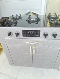 طباخ • هدية • خاص