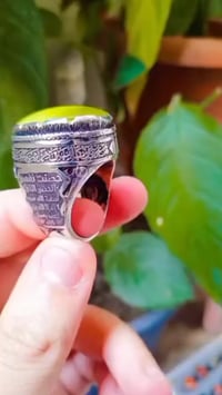 خاتم • ٤٠غرام • قياس٢٧