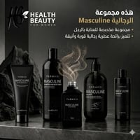 طقم عناية رجالي • عطر ١٠٠مل • شامبو ٢في١