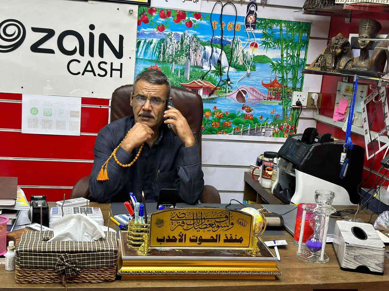 يعلن منفذ الحوت الاحدب عن توفر خطوط كفوووووو بسعرررررر مغري مع كارت ابو 15 اثير بسعر 12 الف دينار فقط
مميزات الخط 

انترنيت شهري 

45 الف رصيد اتصال 

انترنيت فري سوشل ميديا مفتوح للصبح 

فيس بوك سناب شات إنستغرام تويتر  واتساب يعني كنك ونام للصبح انترنيت مفتوح سوشل ميديا 

كل هذا ب 12 الف العرض ساري المفعول لغاية 1/1/2026

مكتب الحوت الاحدب في دور القاعدة ‏/‪***********‬‏
