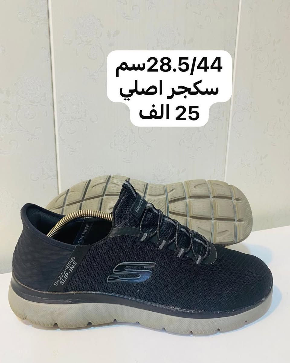#معرض_الحذاء_الأوربية
#فتح_من_كل_اسبوع
تخفيض بالأسعار 
#الجمعيه_مقابل النافورة ⛲️مجاور ماي هاوس🏠✨✨✨✨✨✨✨✨✨✨✨✨✨✨#ومستخدم_نظيف_مختلف الماركات 
#اورجينال_اصلي
العالميةاديداس&بوما&نايك&سكجرز&ايكو&ازيكس #رياضي    بابل شارع الجمعية مجاور ماي هاوس مقابل أميرة باشاللاستفسار ***********#متوفر_توصيل 🚚 لجميع محافظات العراق 🇮🇶
