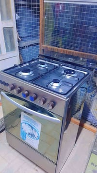 طباخ مصري • نار زركة • الديوانية