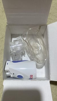 جهاز اكسجين • جديد • البصره