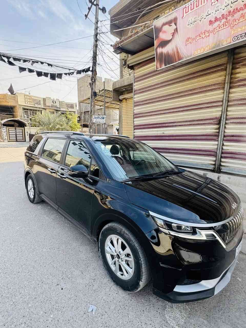 سلام عليكم
كيا كرلفان وارد امريكي موديل 2023 سيارة فول ١/١ ما عدة الفتحة ماشية 27 الف سيارة بوضع الزيرو جديدة للاخير حادثها بنيد وجاملغ مبدلات إصليات نفس ألون سيارة 7 نفر مكينة 6 سلندر 
المواصفات :- 
ثلاث بصمات 
كشن كهرباء 
أبواب خلفية كهرباء 
رادارات
سايد بريك دكمة 
تدفئة كشنات امامية 
ثلاث أنظمة قيادة ( ايكو / نورمال / سبورت )
اوتوهولد 
حساسات 
مانع تزحلق 
تحديد مسار 
كروز تثبيت سرعة 
كشنات جلد 
كامرة خلفية دوارة 
شاشة كبيرة 

السيارة رقمها بغداد 
عنوان بغداد 
السعر 250 ورقة 
***********
