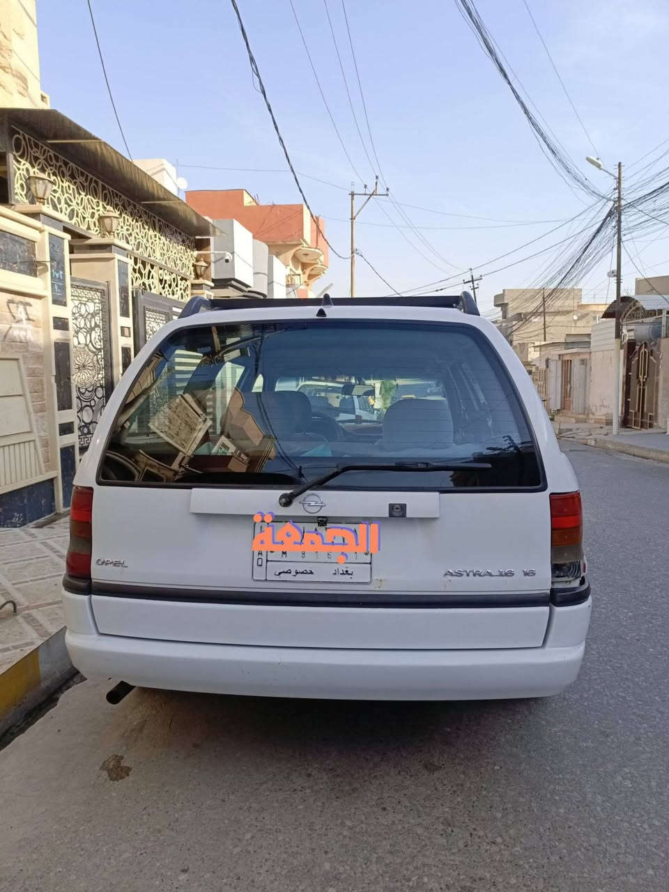 🛑استرا استيشن موديل{1993}
🛑محرك شرط 👌 حجم 16
🛑كير توماتيك بي تاخيرة خفيفة بل بك✅
🛑استيرن بور💯
🛑الكشر الخارجي نضيف ما بيها  صبغ..✅
🛑ما عدة دواير ودوسات..🤏
🛑ما بيها غيسان 💯
🛑طخم تايرات اخو الجديد 👍
🛑وايرمنيا كلها شغالة ✅
🛑تدفئة شغالة✅
🛑دشبول نضيف✅
🛑كشنات مغلفة جديد ✅
🛑وبطاين البواب مغلفة ✅
🛑طخم سماعات ✅
🛑شاشة بلوتوث +كاميرة✅
🛑قفل مركزي 💯
🛑بيها كاربون بانزين....
🛑السعر 61وبها مجال....
🛑{العنوان موصل مشيرفة الاولة}
🛑للتواصل..***********
