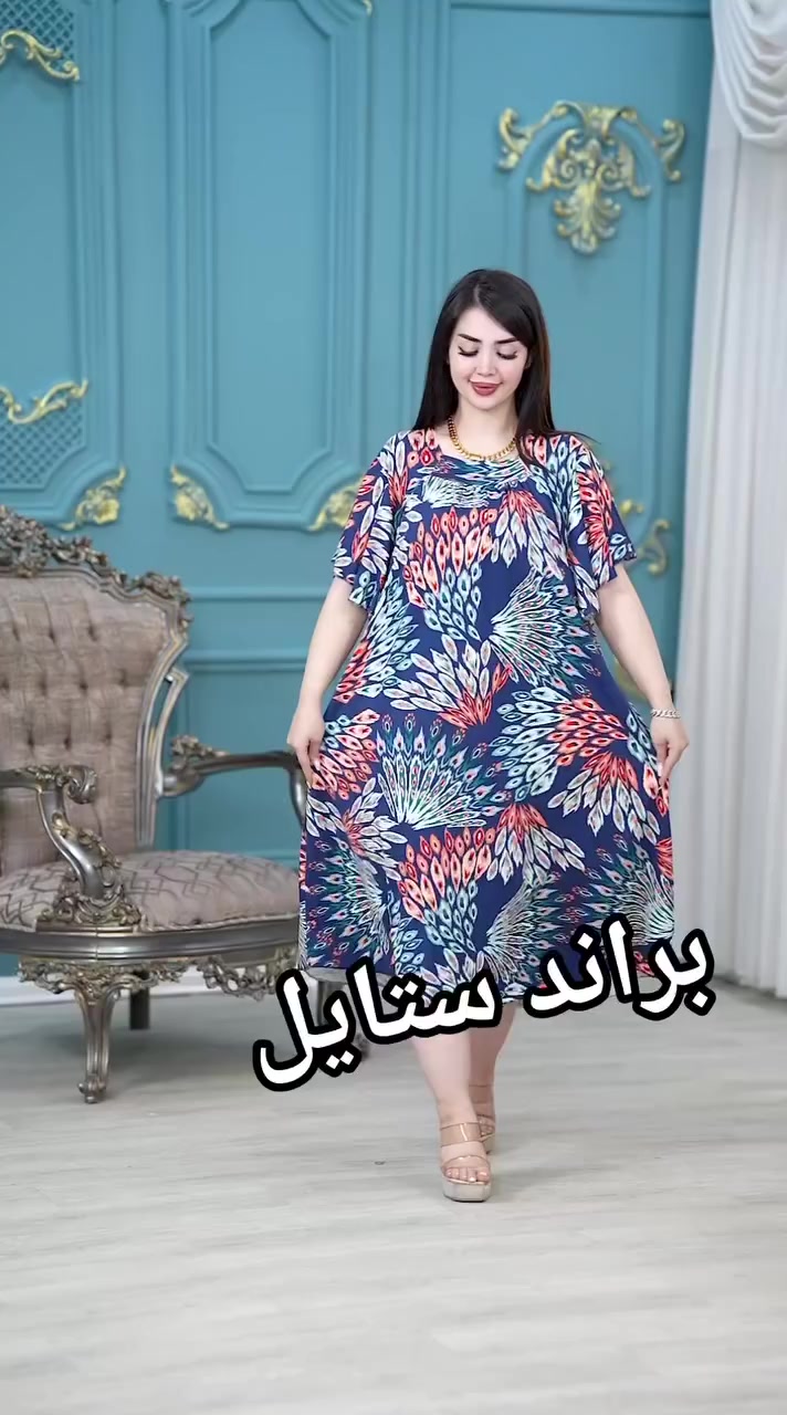 قصيرة تركي

خامة  زبدة  ماركة شرط الفحص

 4XL.5XL.6X 7X
 
توصيل جميع المحافظات


**إذا كنت صاحب هذا الإعلان وتريد حذفه لأي سبب، رجاءا أرسل رسالة إلى الدعم الفني**
