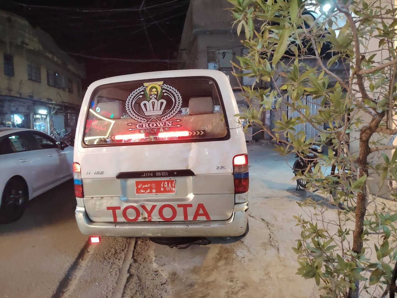 *********** اتصل
