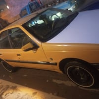 ٢٠١٣ • منظومة غاز • كفالة عامة