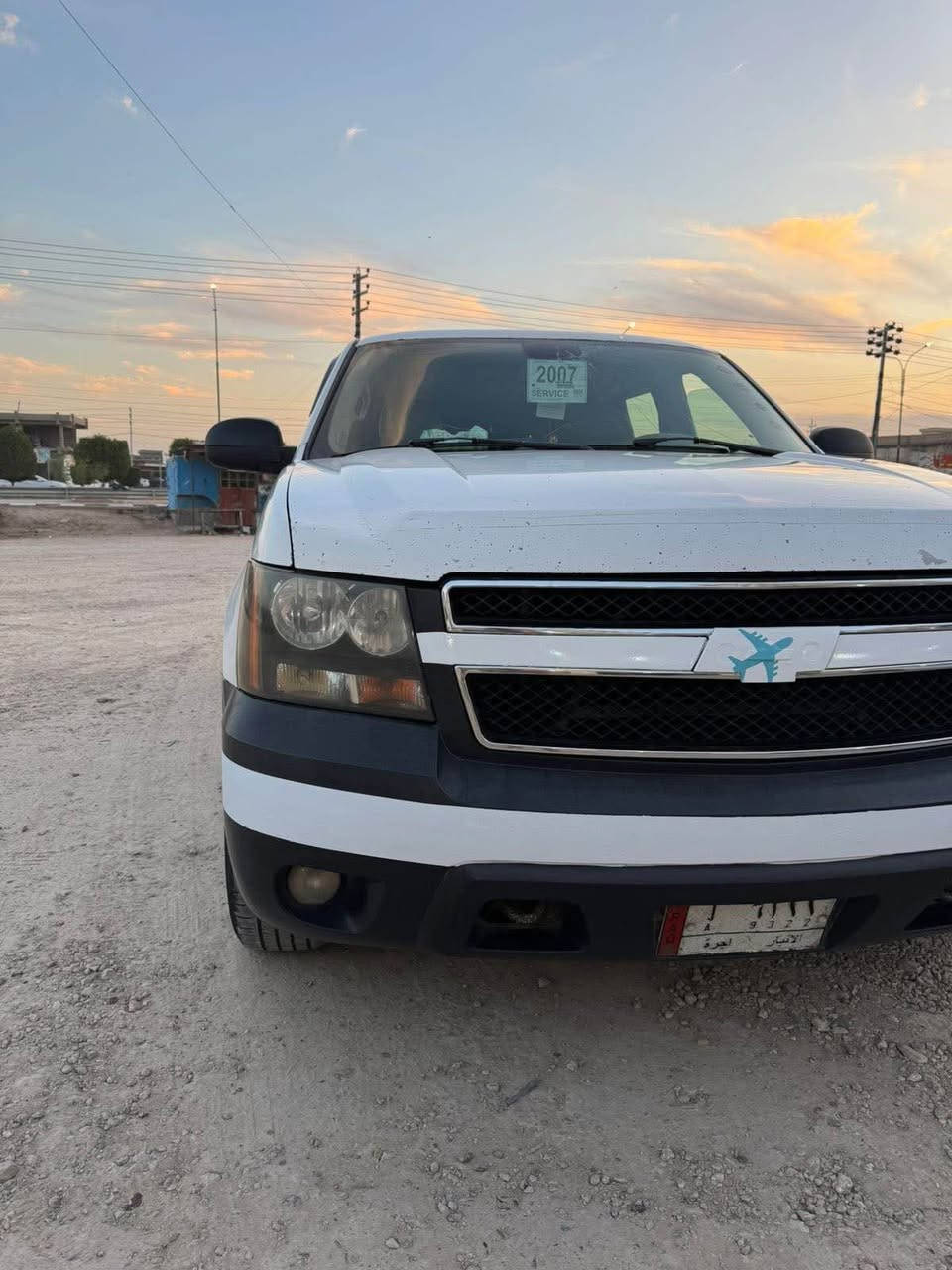 ‎من رخصة لأدمن

شوفر ٢٠٠٨ رقمها انبار مصفره هيئه وغرامات بأسمي بيها جاملغ امامي بدون دواخل صدر جديد م‎ أربيل, العراق


**إذا كنت صاحب هذا الإعلان وتريد حذفه لأي سبب، رجاءا أرسل رسالة إلى الدعم الفني**