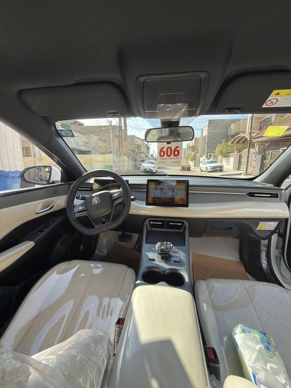 سلام عليكم BYD كن بلاص موصفات معروفه سياره اخت زيرو ماشيه 1600داخليه مغلفه او مدوشمه داخل كريمي سعر 118$ 

رقمي *********** عنواني بغداد حي العامل
