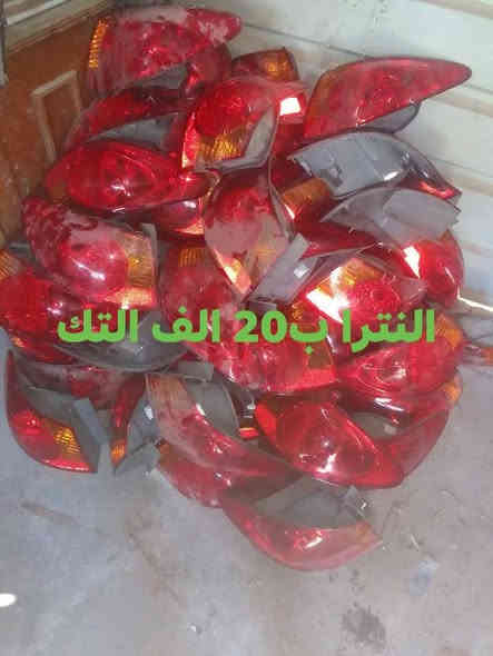 أسعار مفرد بسعر الجملة ليت وبك ليت التك ب 20 الف الحجز مراسلة الصفحة ووتساب ***********
