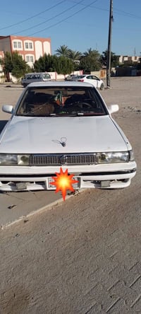 نجف • نضيفه • مكينه وكير