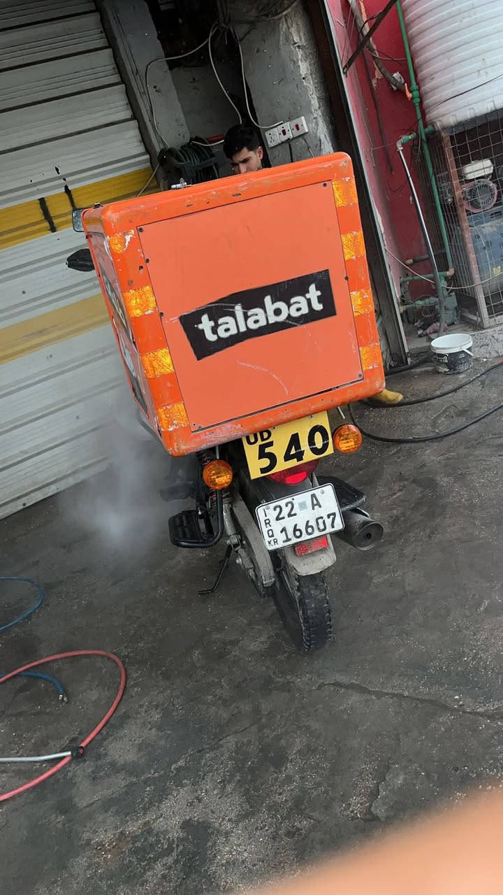 صندوك طلبات الجبير للبيع اخذته ب60 وتجوه ب15 صار اسبوع عندي قيم واخذ بس ע تكسر بالسعر ***********
