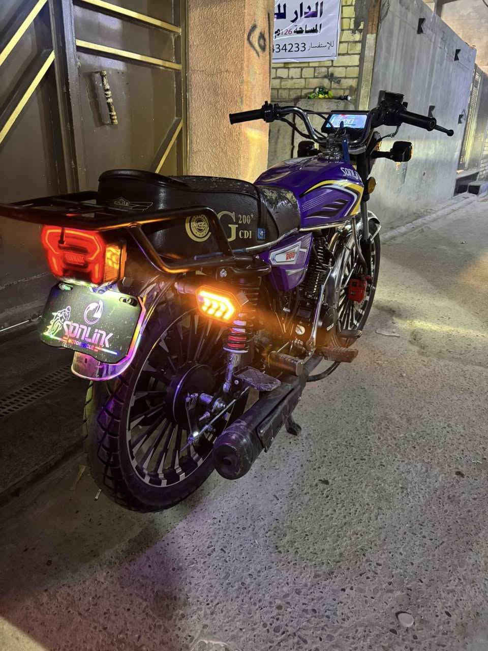 سلام عليكم دراجه أيراني كير ٥ الدراجه مكينته ٢٠٠او ممشتغله دليفري موديله ٢٠٢٥ حاله حال الزيرو ماشيه ٢٥٠ كيلو كلشي شغال بيه عليه ادامه كامله كبل تطلع على باب الله السعر ٧٠٠ وبيه مجال بصيط عنواني بغداد الكريعات رقمي ***********متواجد واتساب او ماسنجر فقط
