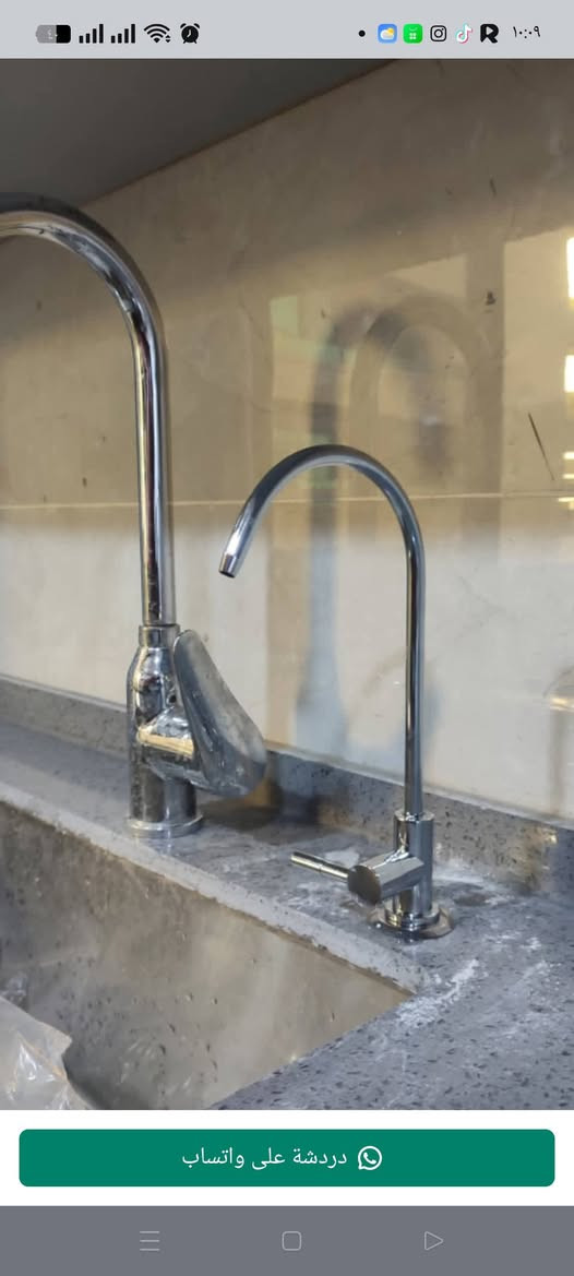 نصب صيانة بيع جديد ومستعمل جميع أنواع الفلاتر الماء المنزلي اربيل خدمة منزليه وأسعار  مناسبة ***********
